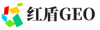 麻山区红盾GEO